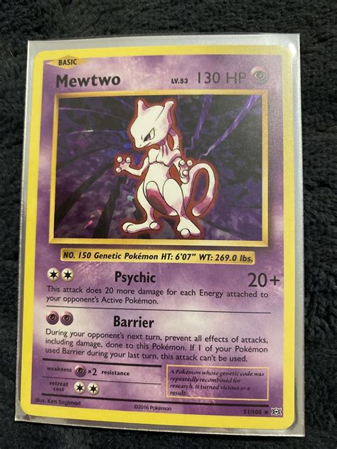 Pokemon Mewtwo Level 53 